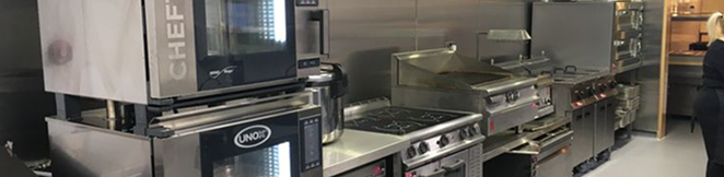Профессиональная кухня пищевого производства